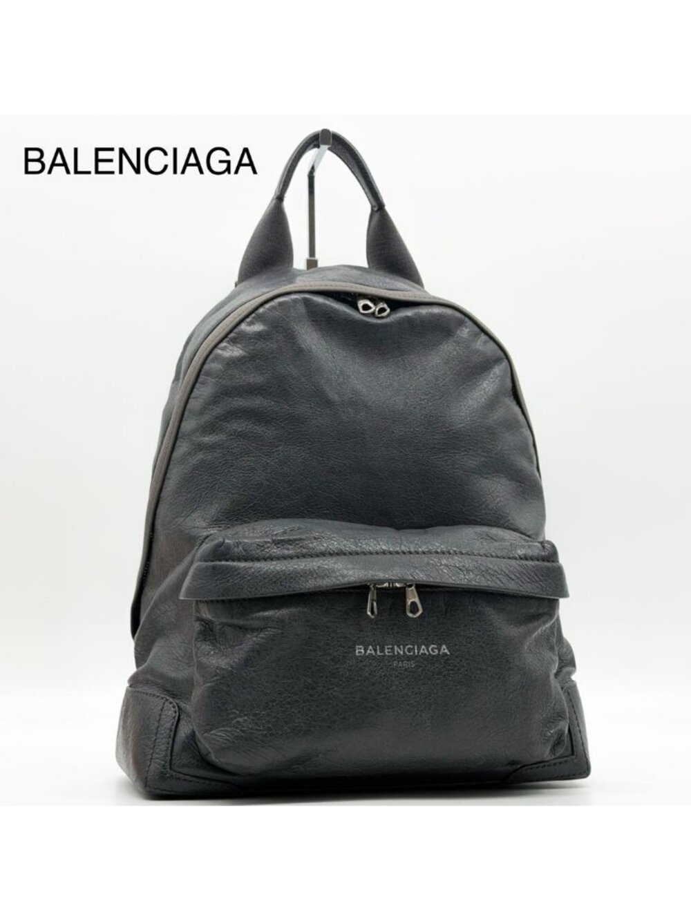 Balenciaga Explorer Gray Backpack Everyday Leather